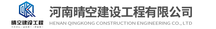 广发体育,（中国）科技公司